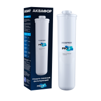 Модуль сменный Аквафор Pro 3