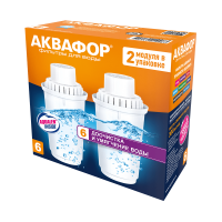 Комплект модулей Аквафор В6 (2 шт.)