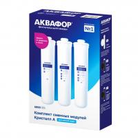 Комплект модулей Аквафор К5-К2-К7