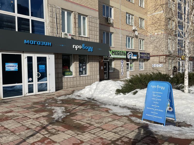 Магазин в г. Железногорск переехал на ул. Димитрова, 22