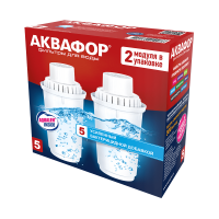 Комплект модулей Аквафор В5 (2 шт.)