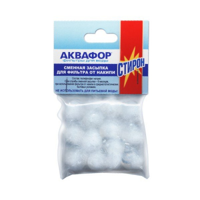 Сменная засыпка для фильтра от накипи Аквафор (полифосфат натрия)