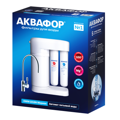 Автомат питьевой воды Аквафор DWM-101SN Морион NEW