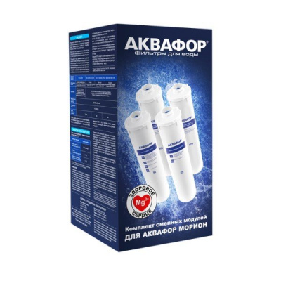 Комплект модулей Аквафор К5-К2-К7М 