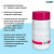 Средство для понижения pH BWT AQA marin pH minus, 1.5 кг