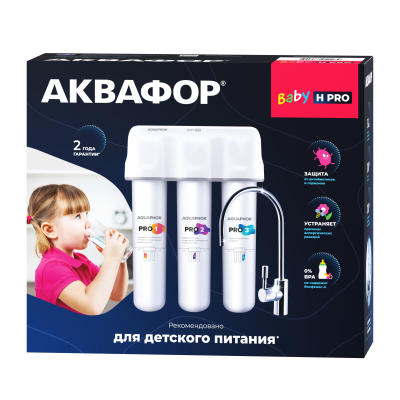 Водоочиститель Аквафор Кристалл Baby H Pro