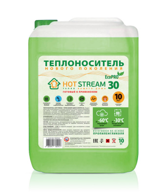 Теплоноситель Hot Stream EcoPRO 30