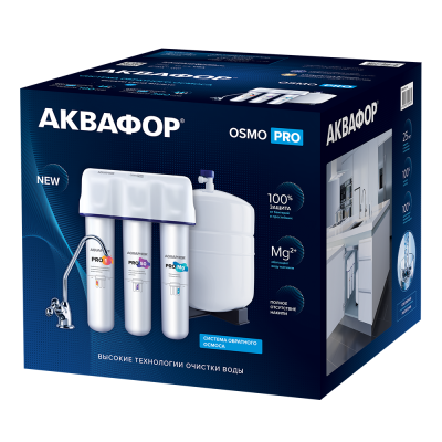 Водоочиститель Аквафор OSMO Pro-100-3-А-М