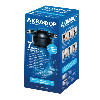 Корпус предфильтра Аквафор Гросс Миди (10") 