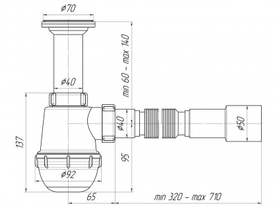 Сифон АНИ Грот 1 1/2"*40 с гибкой трубой 40*40/50 А0515