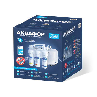 Водоочиститель Аквафор ОСМО-050-5-А-Р 
