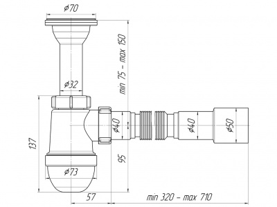 Сифон АНИ 1 1/2"*40 с литым выпуском, с гибкой трубой 40*40/50 С0515