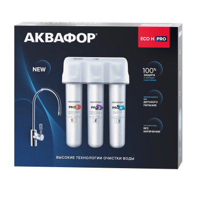 Водоочиститель Аквафор Кристалл ECO H Pro