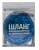 Шланг сливной для стиральных и посудомоечных машин 19 х 22 мм, 3.0 м, пакет, TUBOFLEX Шланг сливной для стиральных и посудомоечных машин 19 х 22 мм, 3.0 м, пакет, TUBOFLEX