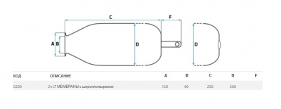 Мембрана 24л EPDM 90мм (F0A0259), SeFa