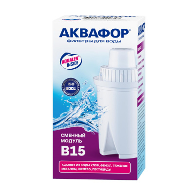 Модуль Аквафор В15 