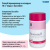 Кислородный гранулят для дезинфекции BWT AQA marin sauerstoffgranulat