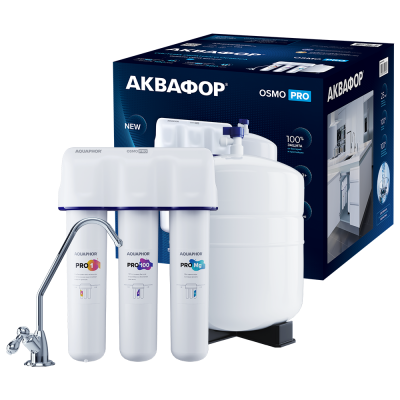 Водоочиститель Аквафор OSMO Pro-100-3-А-М