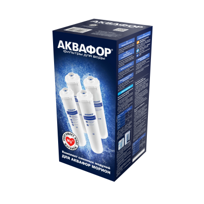 Комплект модулей Аквафор К5-К2-КО50S-К7М
