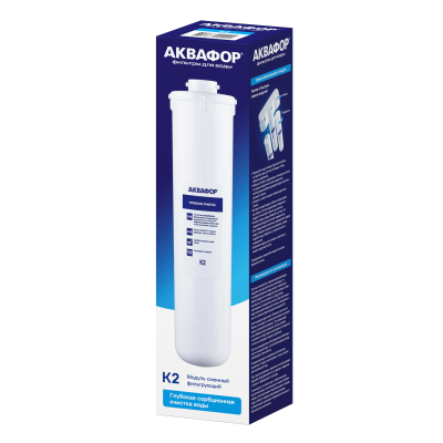 Модуль Аквафор К2 